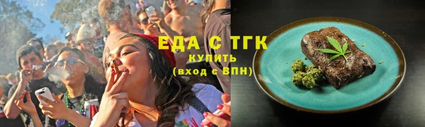 MDMA Premium VHQ Богородск