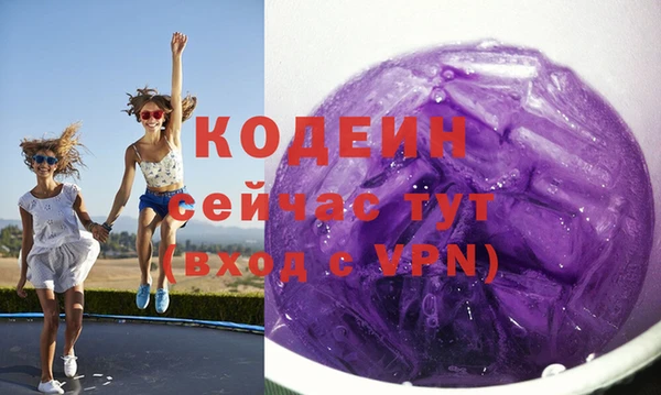 MDMA Premium VHQ Богородск