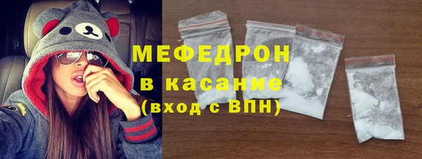 MDMA Premium VHQ Богородск