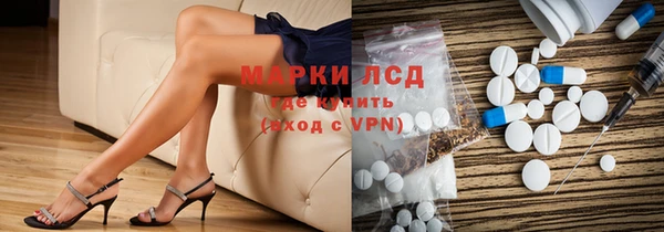 MDMA Premium VHQ Богородск